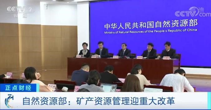 大動作！我國全面放開油氣勘查開采市場