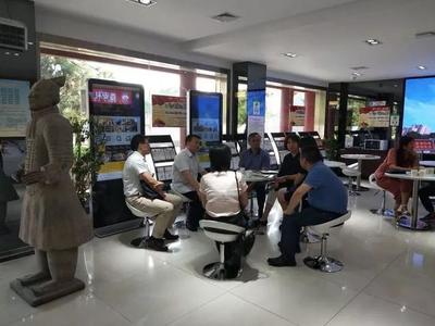 市委干部作風(fēng)第八檢查組赴西安旅游信息咨詢中心檢查指導(dǎo)工作