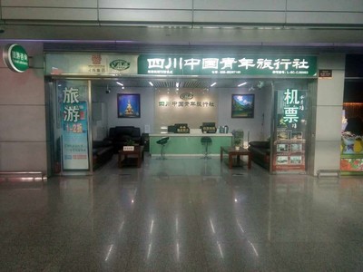 旅游銷(xiāo)售與旅游信息咨詢 解鎖完美旅程的雙重鑰匙