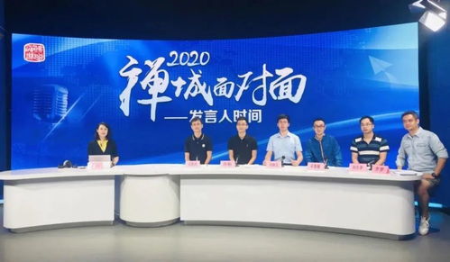 佛山中考錄取放榜，研學旅游正當時——22條精品線路開啟暑期新體驗