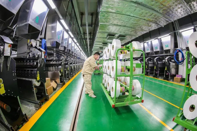 陳新偉:著力構(gòu)建高端化、智能化、綠色化現(xiàn)代產(chǎn)業(yè)體系,全面建設(shè)化纖強(qiáng)國