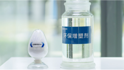 深視新聞 | 陳建湘委員:推動深圳制造業高端化、智能化、綠色化發展