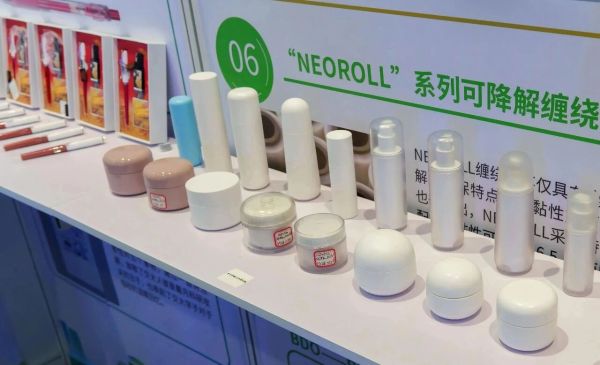 全球首款！黑科技與“老字號”聯名，顓橋企業以生物基材料技術斬獲兩項權威大獎